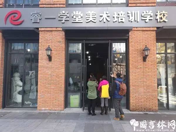 鍏ㄥ浗濯掍綋鑱氱劍鏄ュ煄,鍏ㄥ浗鐧惧濯掍綋濂斿悜姝︽眽