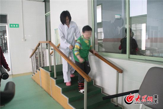 莱芜儿童康复机构,莱芜市残疾人康复中心