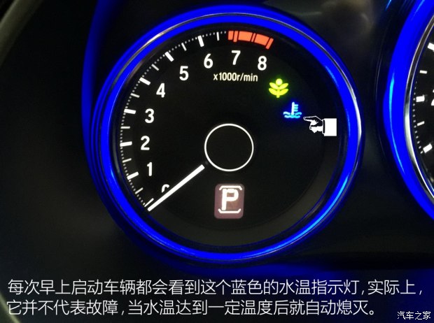 锋范高速时速多少省油,跑高速本田开省油模式