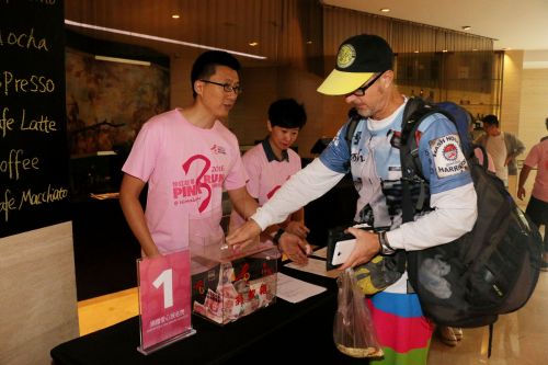 青岛证大喜玛拉雅酒店婚礼,青岛证大喜玛拉雅酒店的直播间