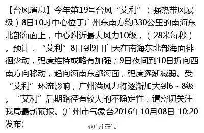 重阳节适合登高的地方在哪里,重阳节适合去哪里登高