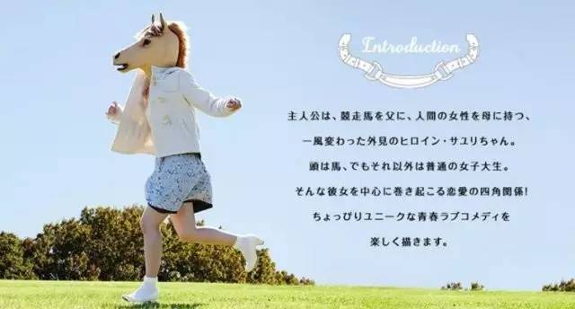 夭寿啦,夭寿啦小说