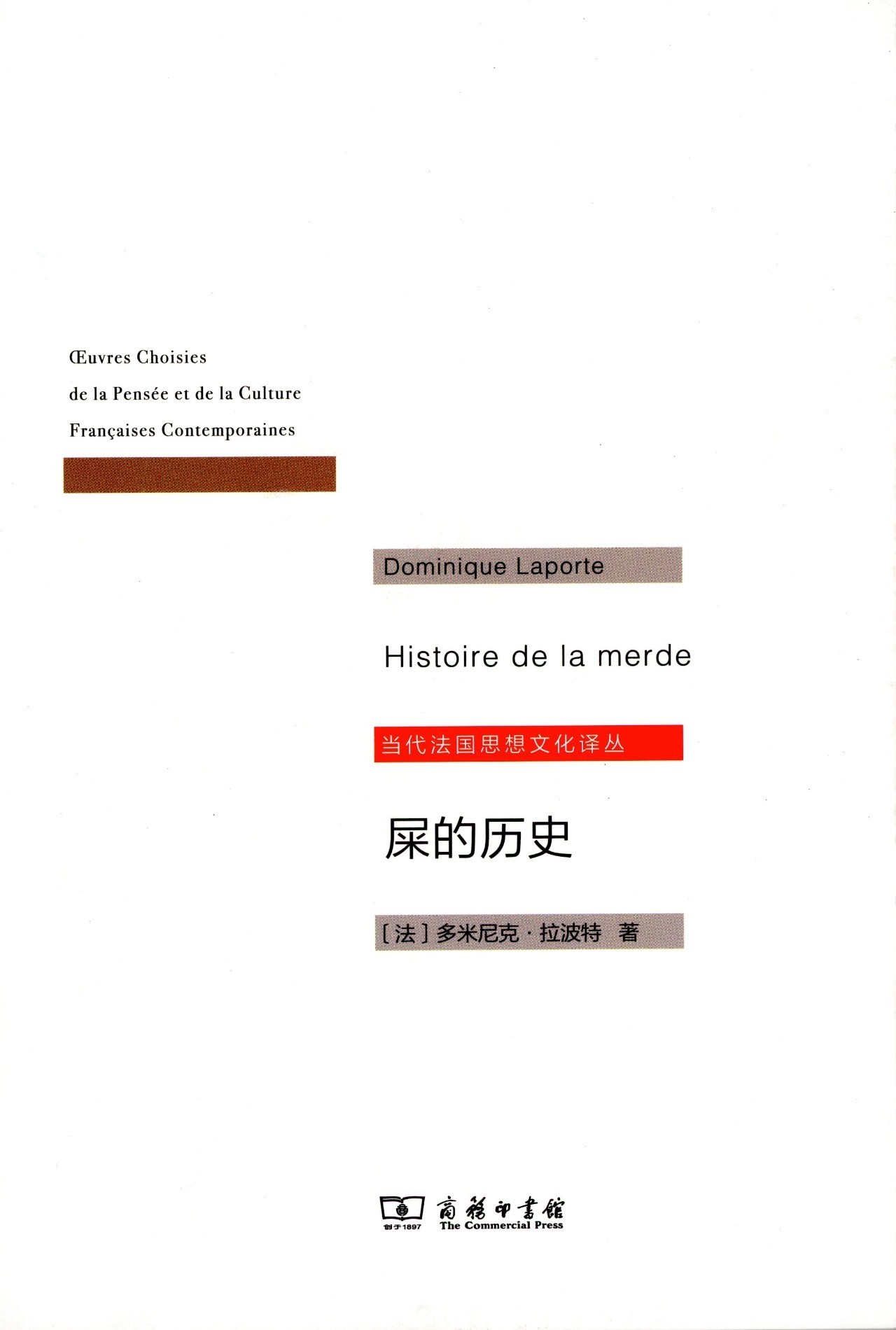 10本书籍,10本新书推荐