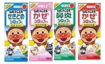 日本妈妈用品清单大全,日本宝妈必备用品