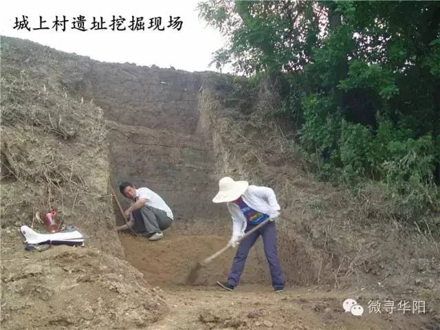 句容城上古迹遗址,江南地区发现最早的遗址是