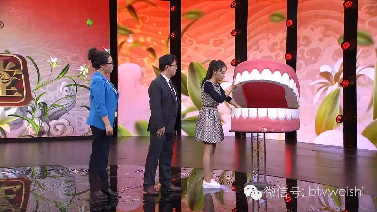 养生堂今日节目回放,养生堂今日现场直播回放