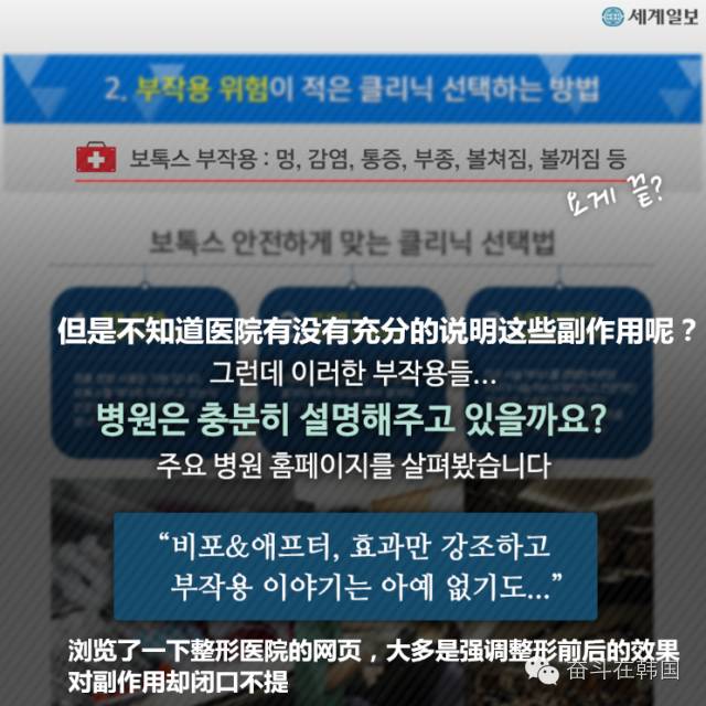韩国惊曝内幕电影解说,揭露行业内幕的韩国电影