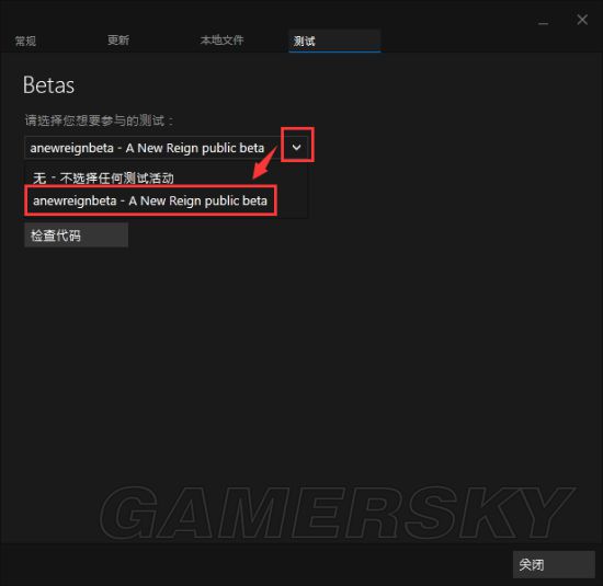 饥荒联机版gawr怎么玩,饥荒联机版ns新手攻略