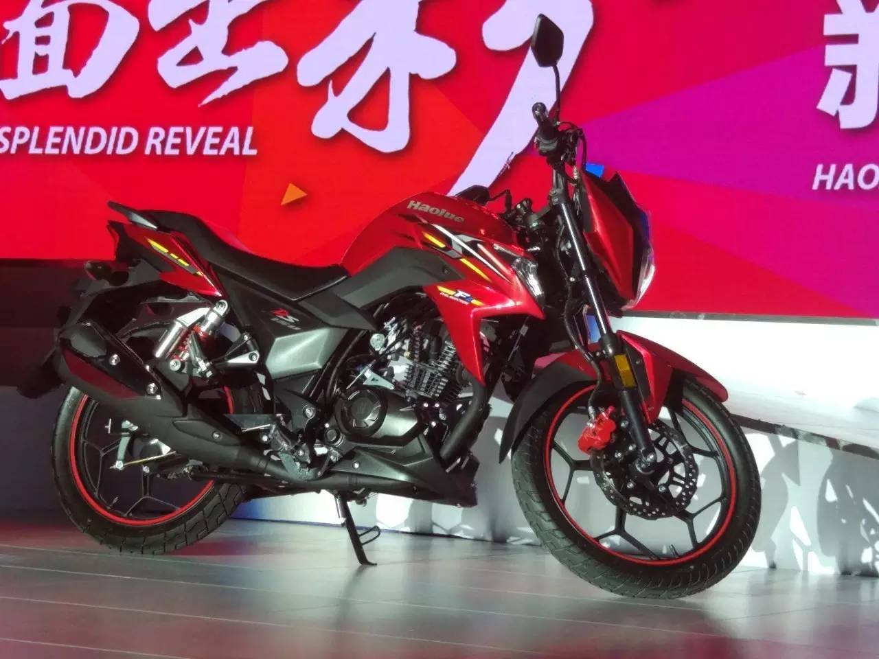 苍了天了,苍了天了出自哪个解说