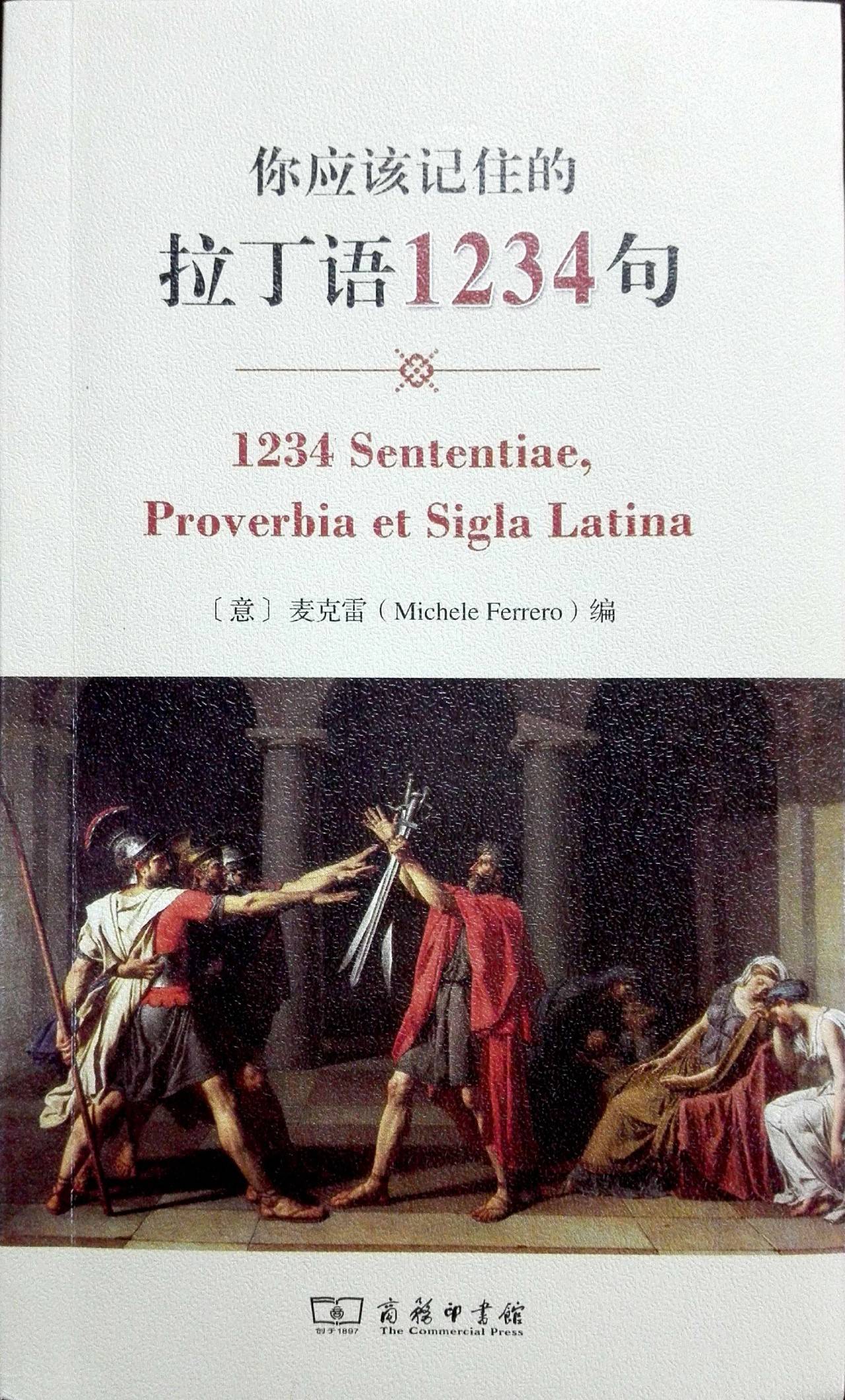 10本新书（读书，终究是为了寻找和安顿自己）