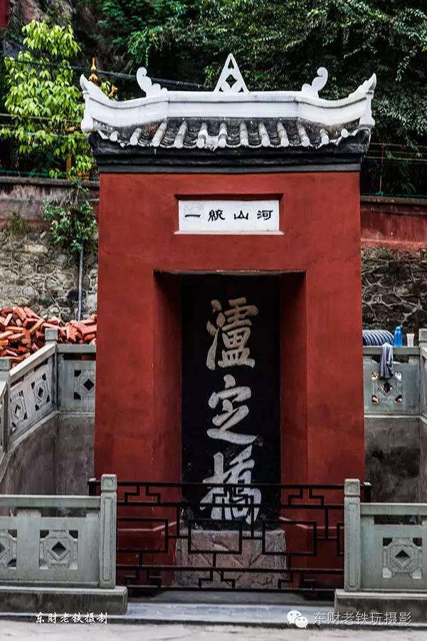 泸定桥因康熙御笔，红军一战，主席诗句而名扬天下！