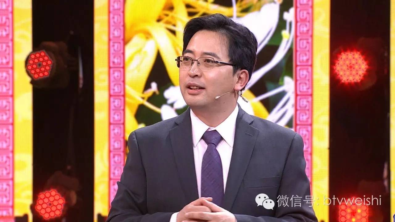 今日养生堂节目视频直播,养生堂今日视频直播