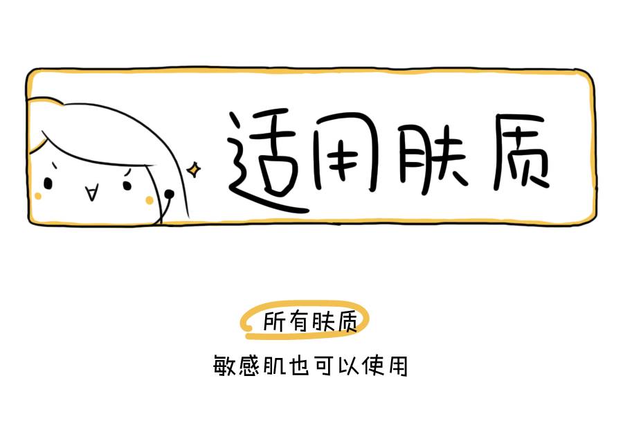 芙丽芳丝真实测评,芙丽芳丝洗面奶欧巴测评