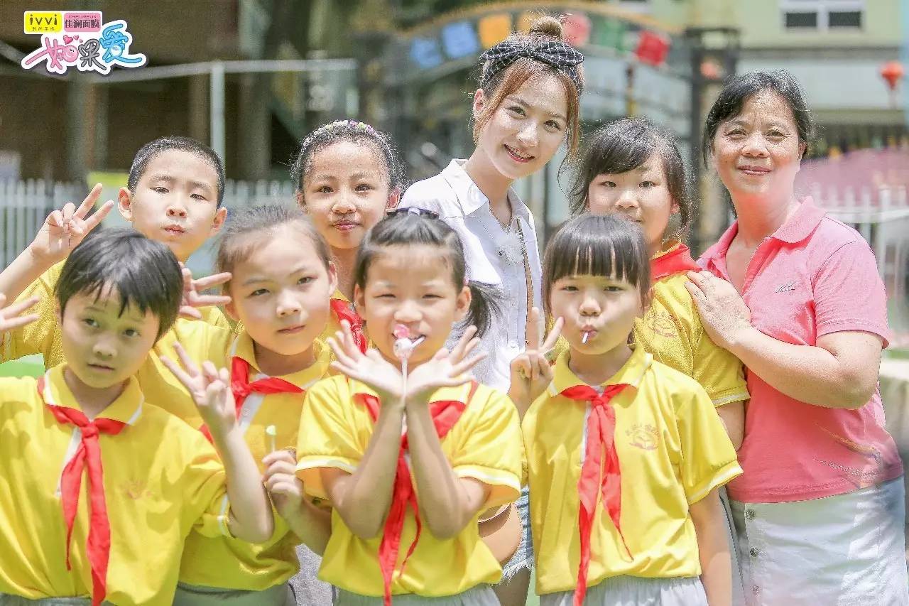 辛颖澳门塔比赛,辛颖吻戏完整版