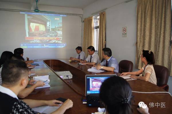 整合11周年三水分院：十一载砥砺前行，沐风雨铸新辉煌