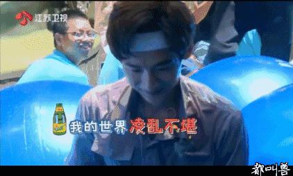 真实不做作的男生,很真实不做作的男生