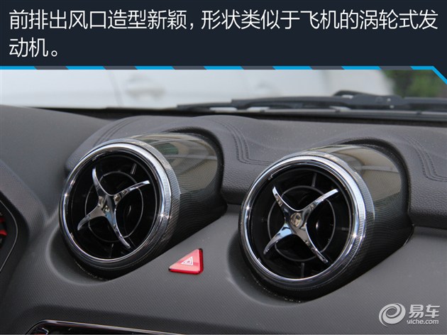 东南dx3试驾视频最新自动挡,东南dx31.52017年车怎么样