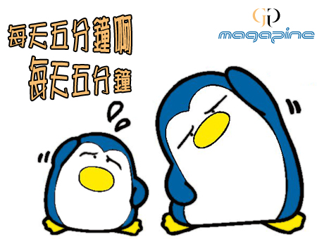 每天发呆5分钟对身体有什么好处,每天发呆5分钟感觉累了就放空