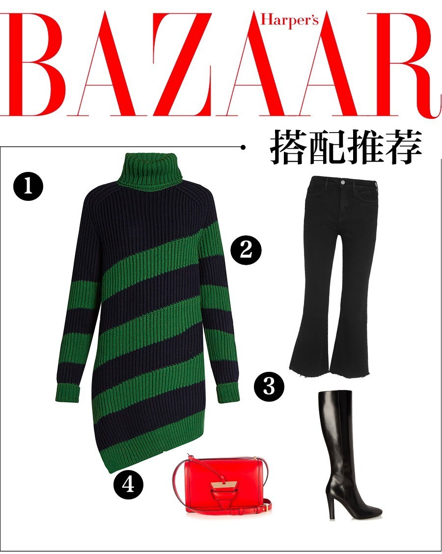 怕冷星人秋装穿搭,怕冷星人冬季穿搭