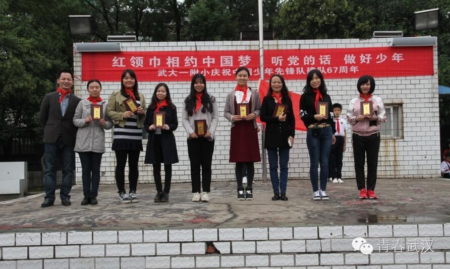 庆祝少先队建队74周年主题队日,2019年少先队建队70周年活动方案