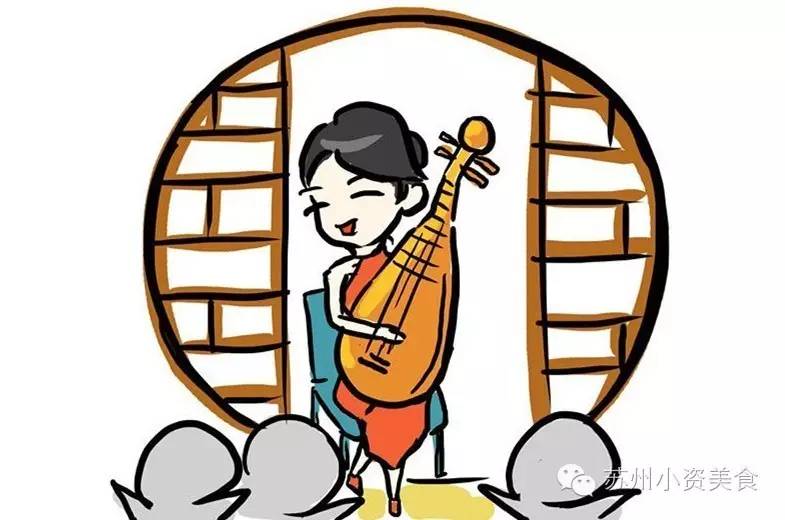 茶语絮人生丨一杯清茶一曲评弹在苏城把日子过成诗的人气茶馆√起来!