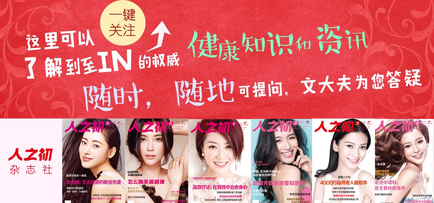 张景明讲小儿哮喘治疗方法,曲教授讲哮喘病如何治疗