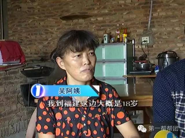 寻找被拐王磊,寻找被拐王聪