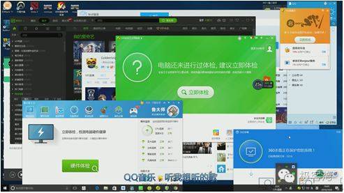 cpu玩游戏用英特尔还是amd,cpu玩游戏是干什么用的