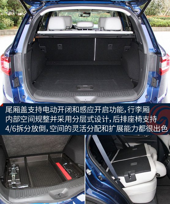 雷诺科雷傲试驾,雷诺科雷傲试驾视频