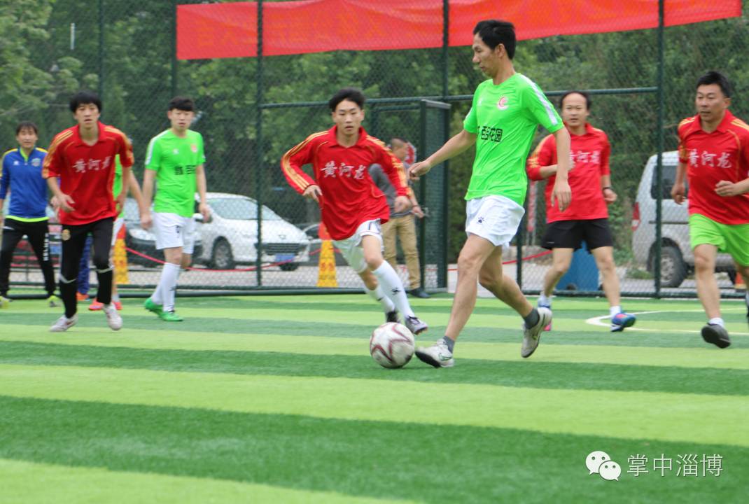 淄博市淄博六中足球赛,淄博城区足球队最新消息