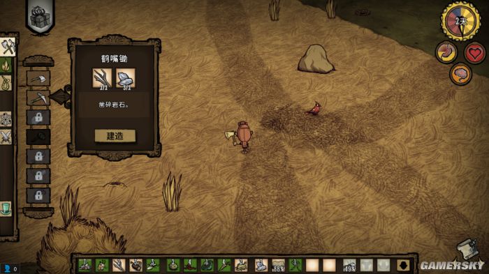 tgp饥荒联机版新手攻略,tgp饥荒详细攻略