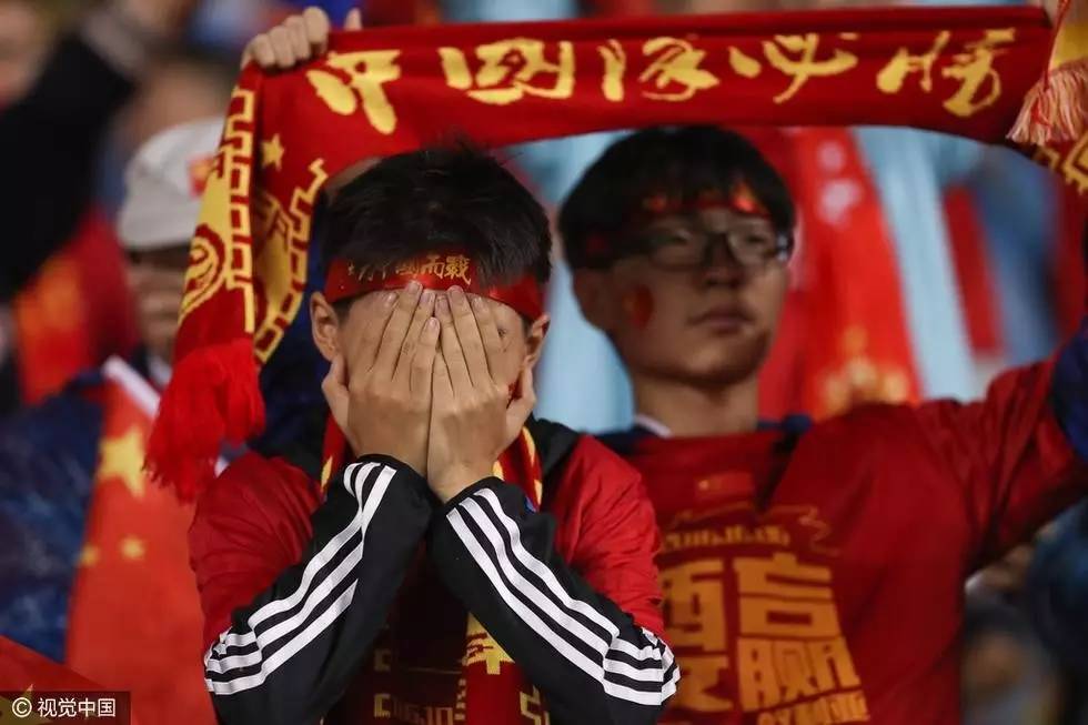 国足输了越南吗,国足输了还有比赛吗