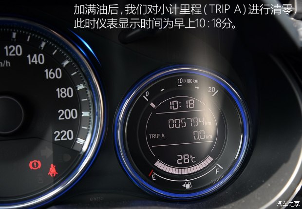 锋范高速时速多少省油,跑高速本田开省油模式