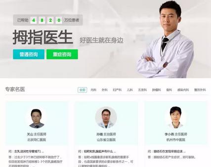 新品运营推荐冷启动任务,抖音冷启动运营技巧