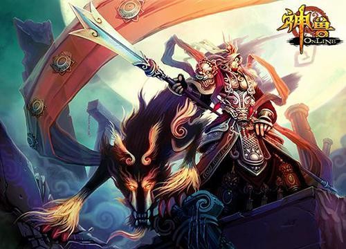 义斩天下并肩行《神兽OL》结拜功能全面上线