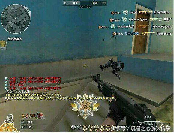 最新cf更新,cf新版本全部爆料