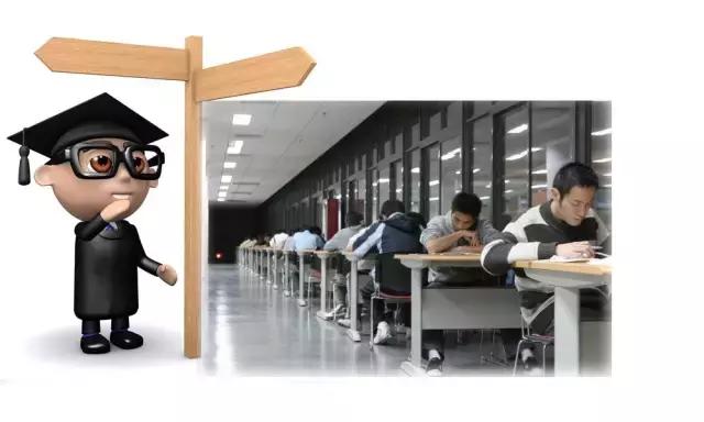 word天宽地窄,word天什么意思