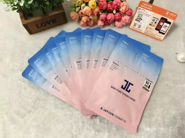 好看的韩系粉妆,粉粉嫩嫩的韩妆