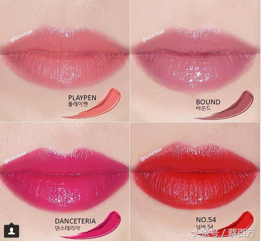 韩国平价唇釉前三,3支大牌必买唇釉