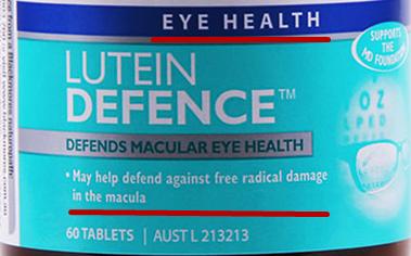 高能分析：包子带你了解澳洲护眼保健品