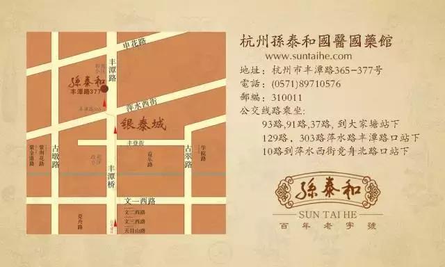 骨科专家讲座骨密度如何提高,骨科医生谈骨密度峰值年龄