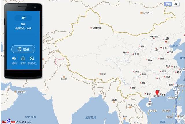 oppo手机被偷怎么定位,oppo手机被偷要不要抹除数据