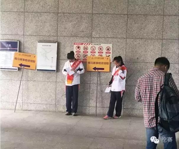 南马怎么样,南马以后的发展