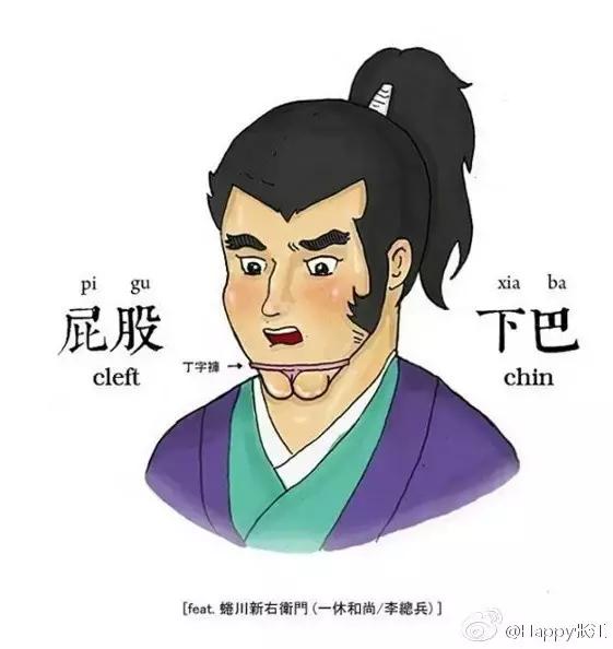 我们不踢球,我们是足球的搬运工