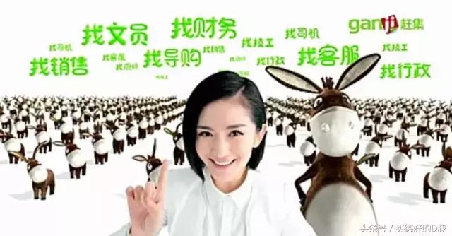 买德好软糖,买德好购物广场