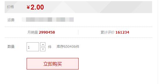 lol代炼有什么用,lol代炼什么实力