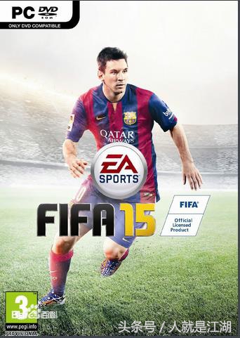 fifa最新足球游戏,fifa足球世界游戏年度最佳