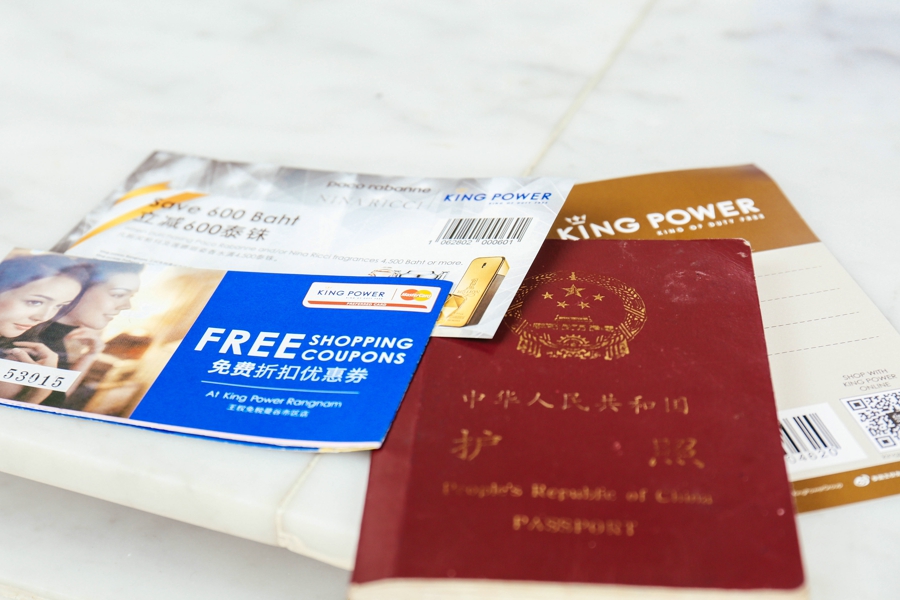 泰国kingpower王权免税店必买,泰国免税店kingpower买什么