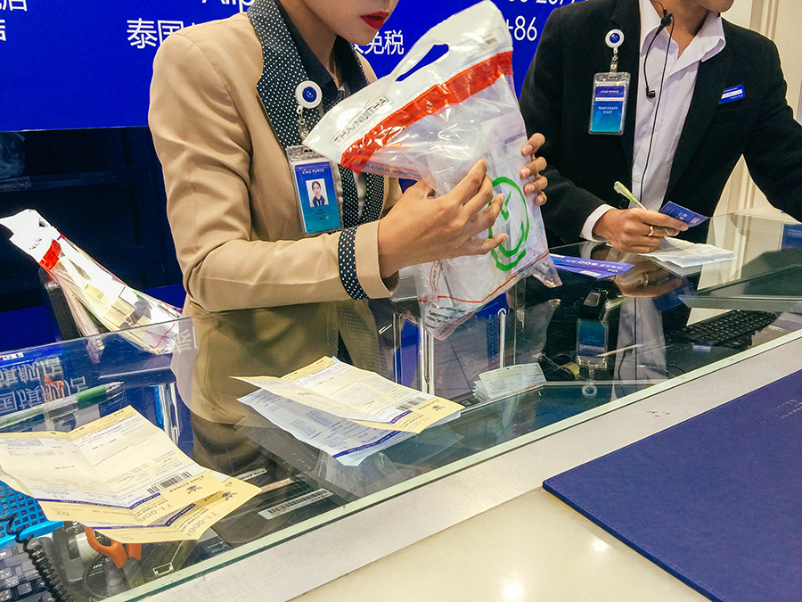 二小姐泰国,泰国免税店kingpower必买品