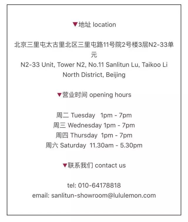 探店|扒一扒这个柠檬是怎么让全世界的人上瘾并疯狂的？